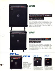 roland 1986 amplifier catalog page