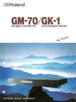 Roland GM-70 Brochure in German
