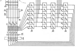 GS-500 Sustain Patent Diagram