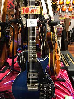 Rare Blue Roland GS-500 vintage guitar synth controller in Tokyo, Japan